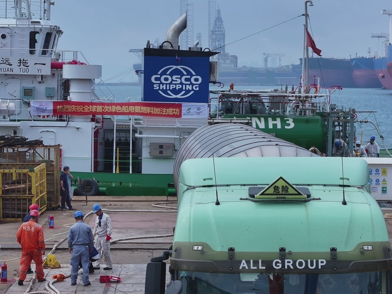 Cosco realiza la primera operativa de bunkering con amoniaco verde del mundo